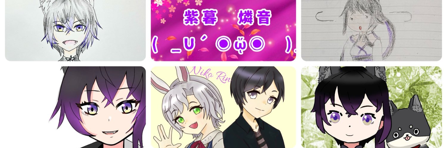 紫暮 燐音🔥🎶 banner