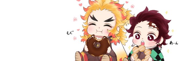 botan5011 Profile Banner