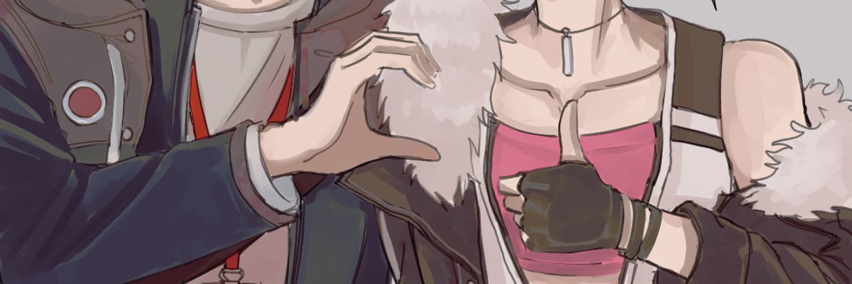 안세 banner