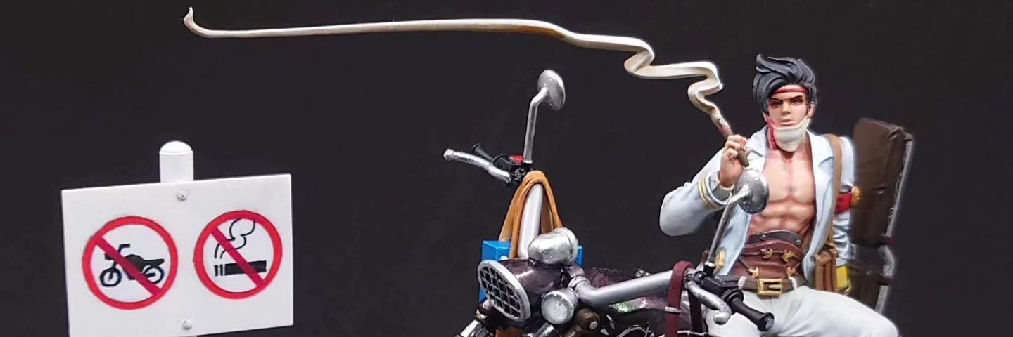 high_yard's profile banner image
