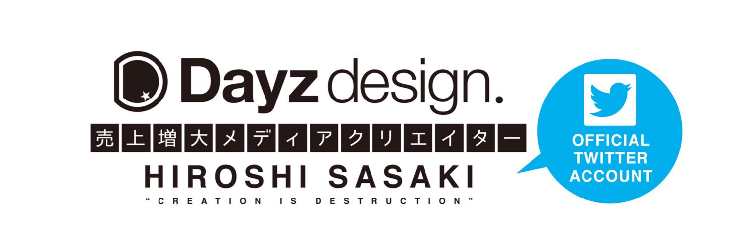 Dayz_design's profile banner image