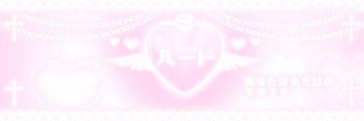 CASHM3REE's profile banner image