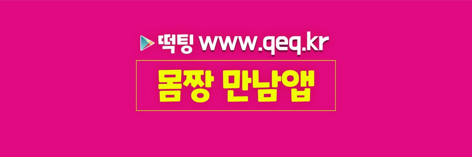 peperore's profile banner image
