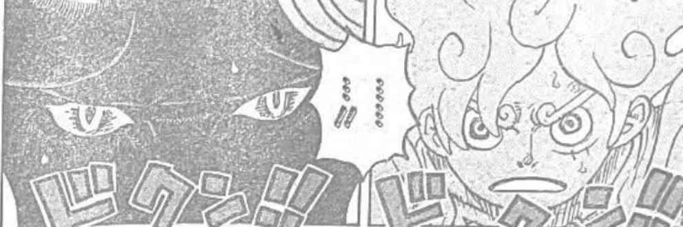 Loki banner
