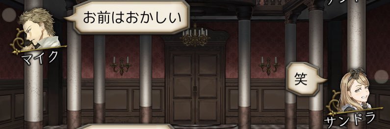 sandora_mmm's profile banner image