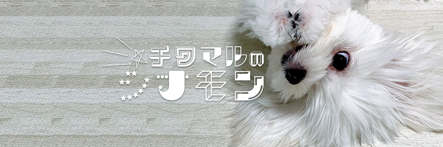 4chan47mon's profile banner image
