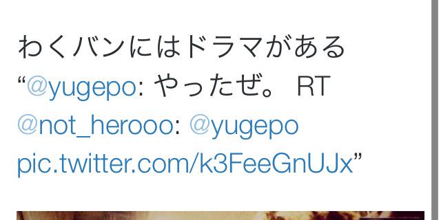 not_herooo's profile banner image