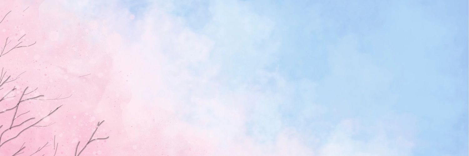 별안간 banner