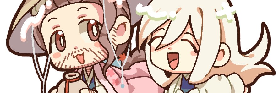 쿠민(상태:발등에불) banner