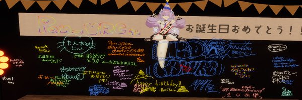 p4n_poke Profile Banner