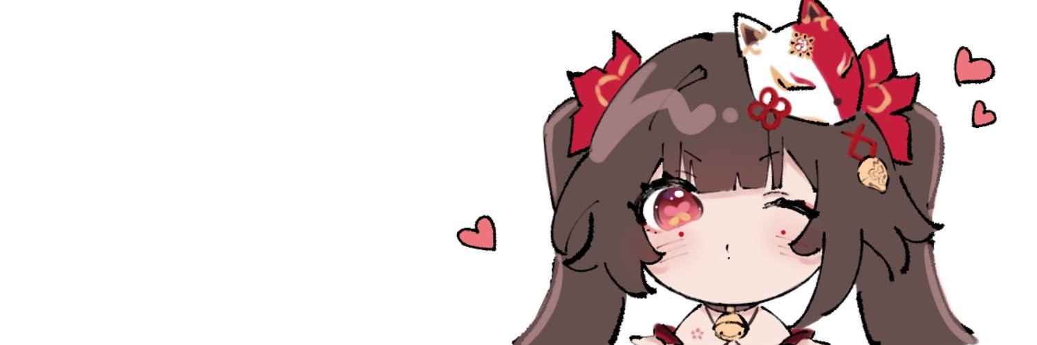 させ banner