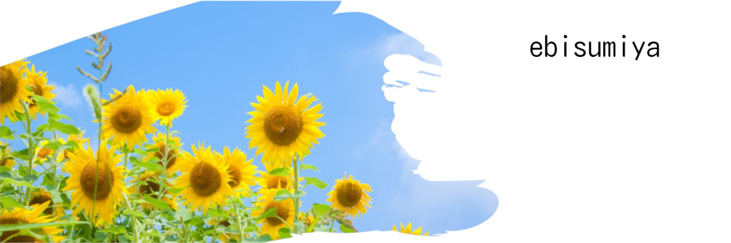 mike389b's profile banner image