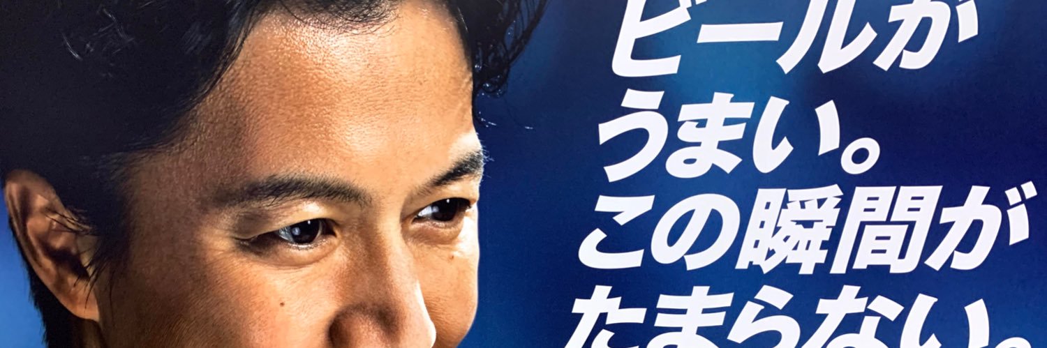 s_kobuke's profile banner image
