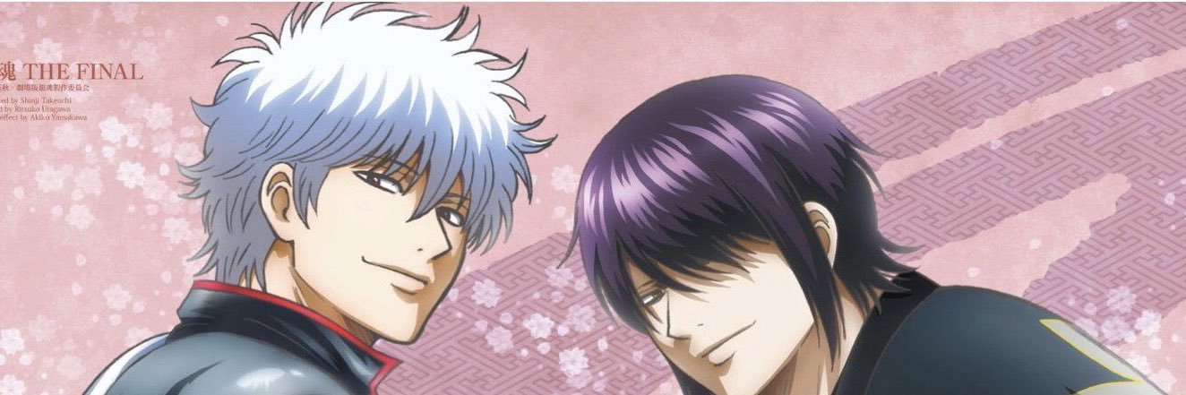 mangojucce's profile banner image