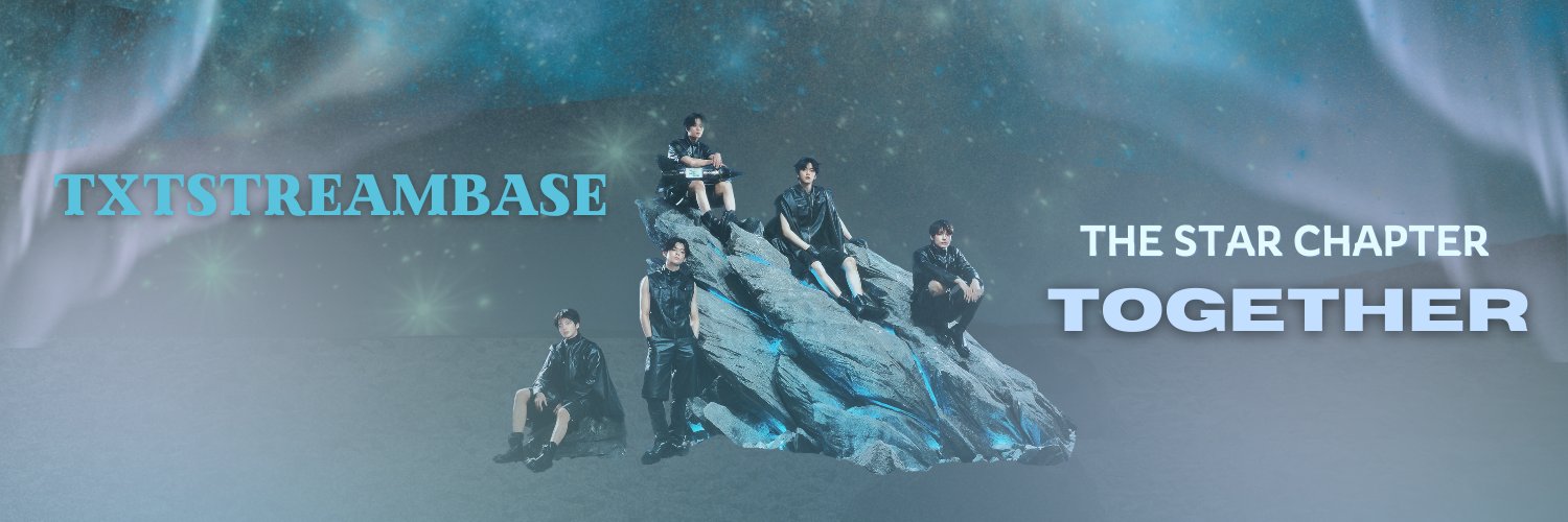 TXT Stream Base banner