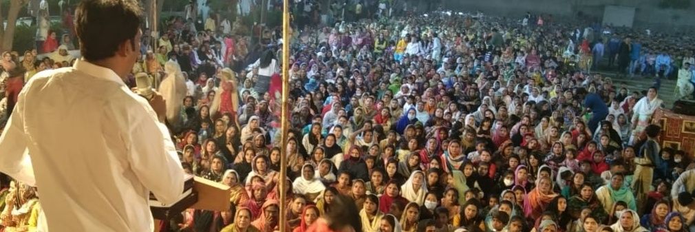 Minorites Alliance Pakistan (MAP) banner