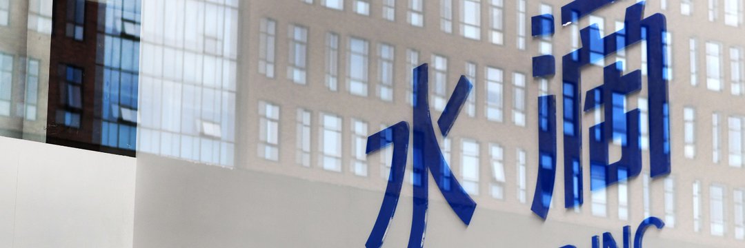 ImPengSHEN's profile banner image