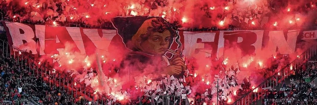 Bayern 1900 🔴⚪️ banner