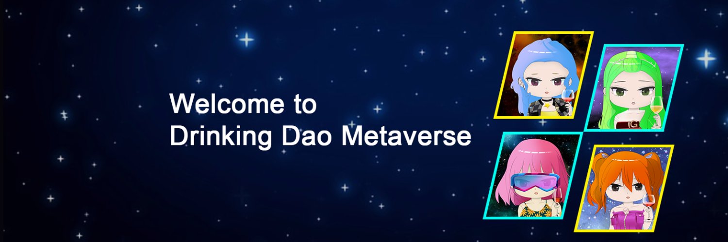 DrinkingDAO banner