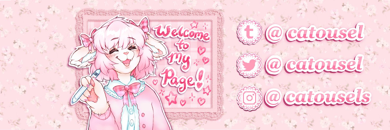 lamby 🌷♡ banner