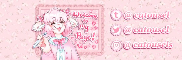 catousel Profile Banner