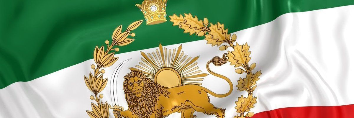 👑 اِل پروفسور 👑 banner