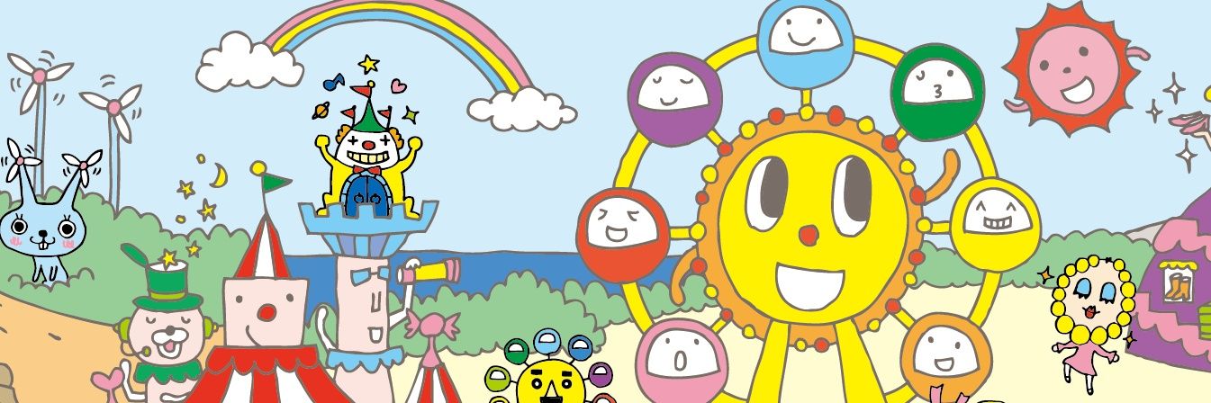 fujiamar's profile banner image