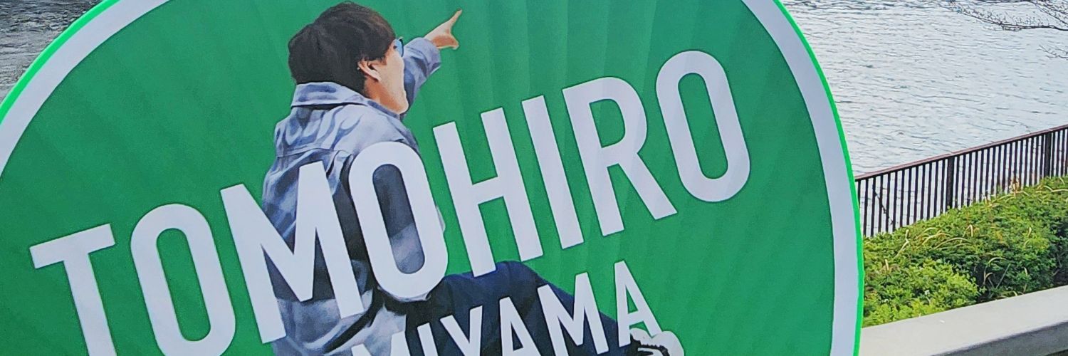 かきちゃん🍀 banner