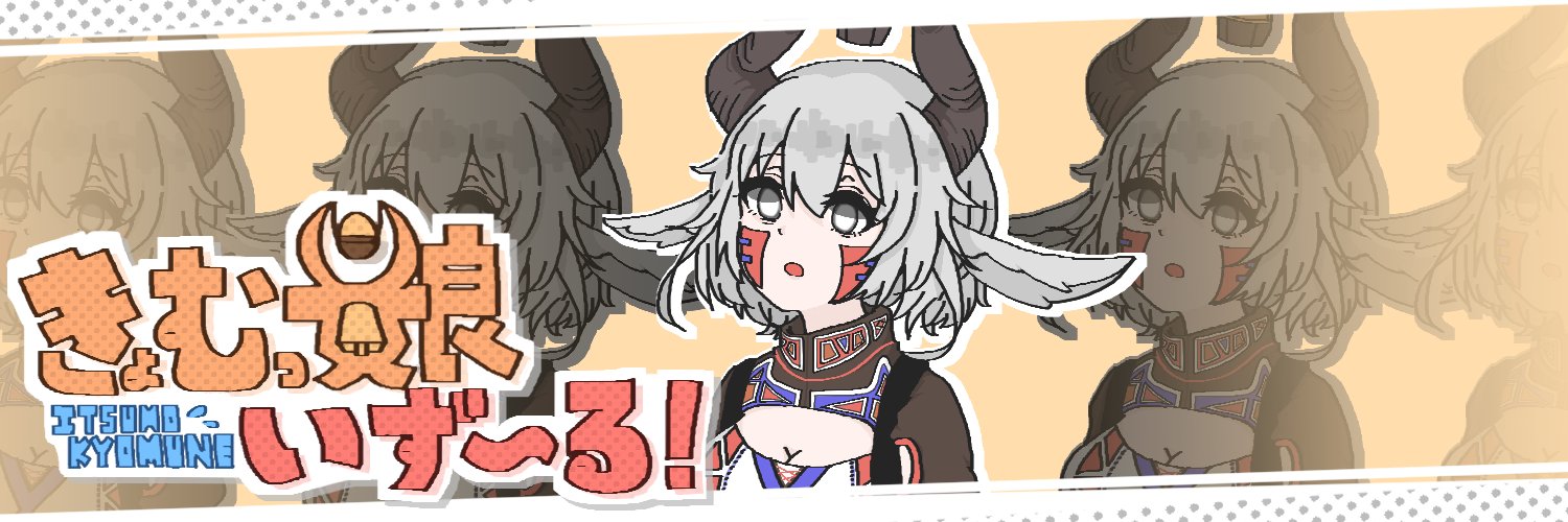 I_D_R_'s profile banner image
