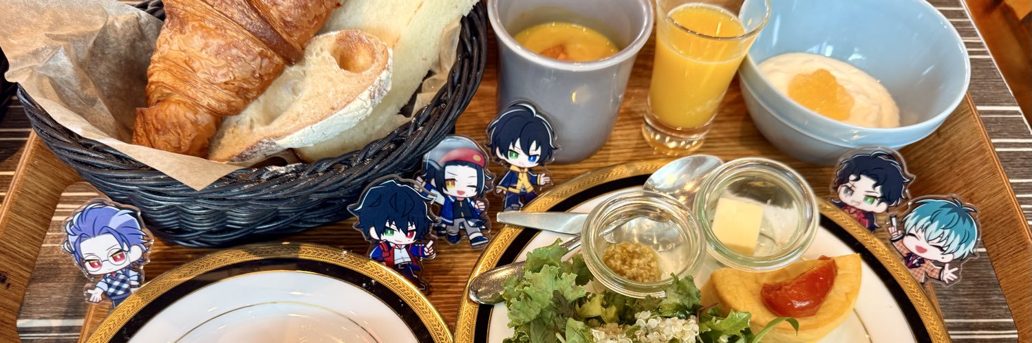レイ banner