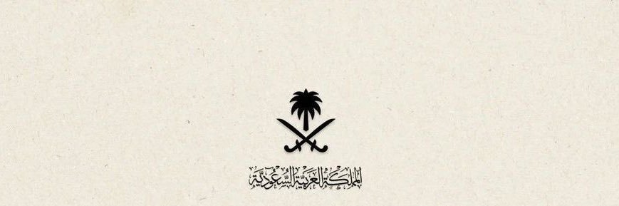 أحـمـد. banner