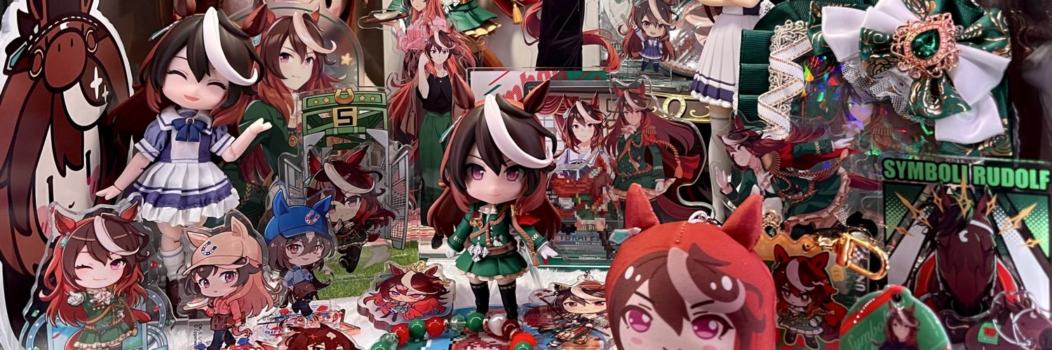 cloudie’s personal hell banner