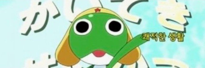 CosGanzi's profile banner image