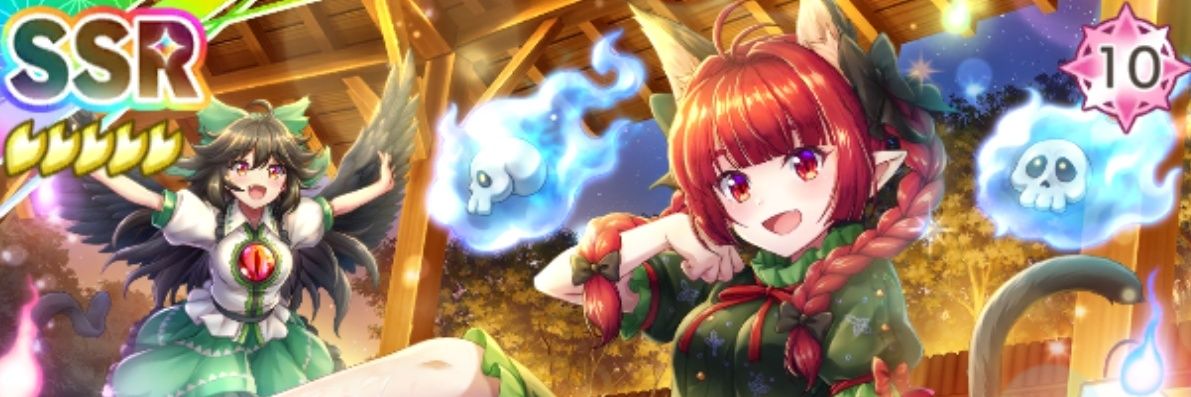 Orin_oshi's profile banner image
