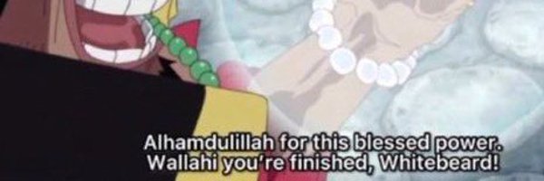 abul_amad Profile Banner