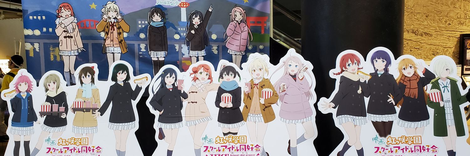 トリガー banner