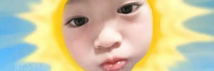 ยู้กพลับ✨ banner