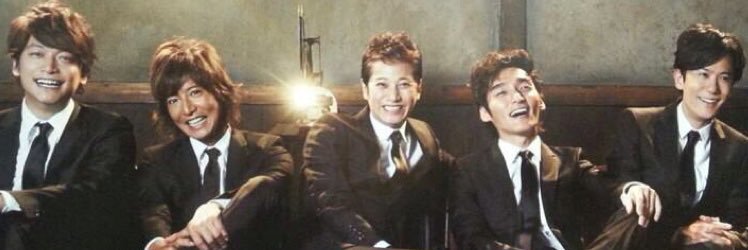 txs0505's profile banner image