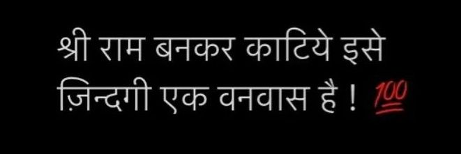 Manischandel's profile banner image