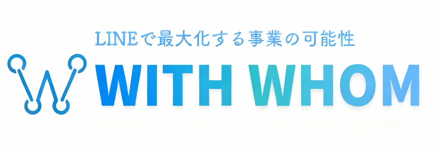 まっさん（松原啓太） banner