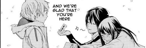 open! gate of the water bearer! banner