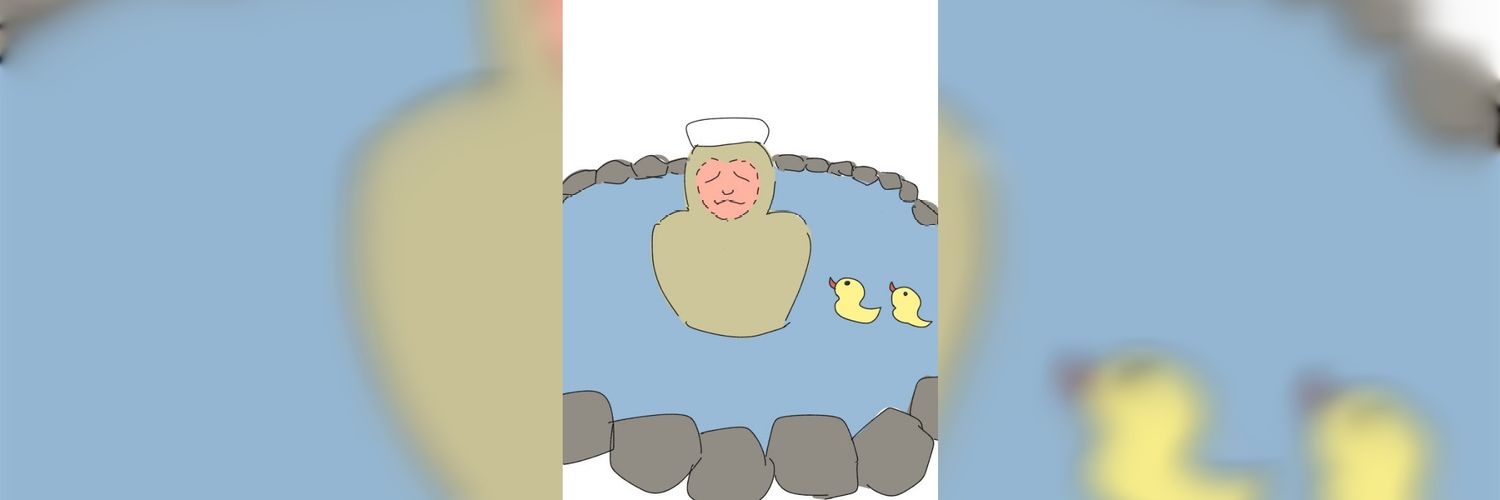 沙流 banner