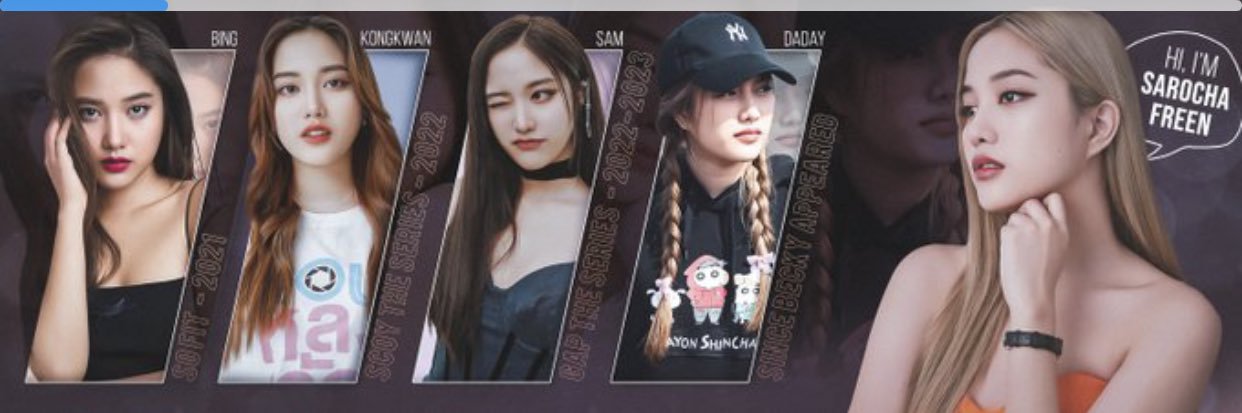 FREENcynn_'s profile banner image