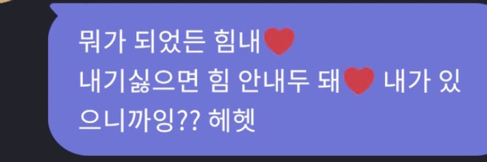 뿌꾸☘️ banner