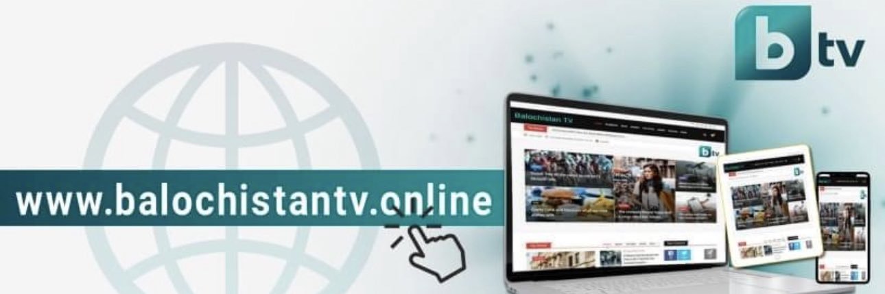 BalochistanTV_'s profile banner image