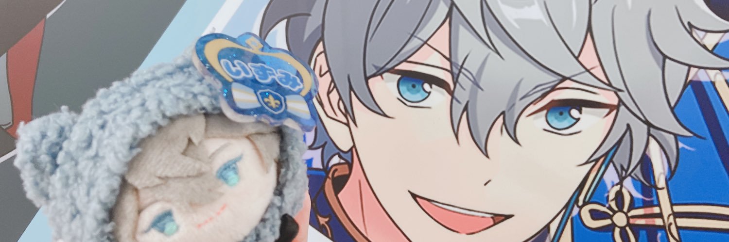 ちい@取引垢 banner