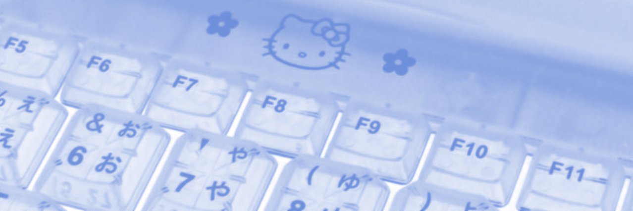 woolem 🌧️ banner