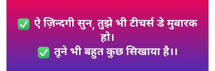 Shashi03736596's profile banner image