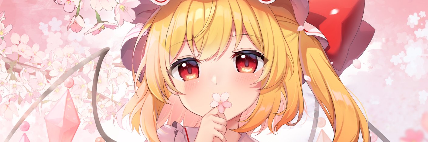 ルヒカ🌸2日目東6【エ-01b】's banner