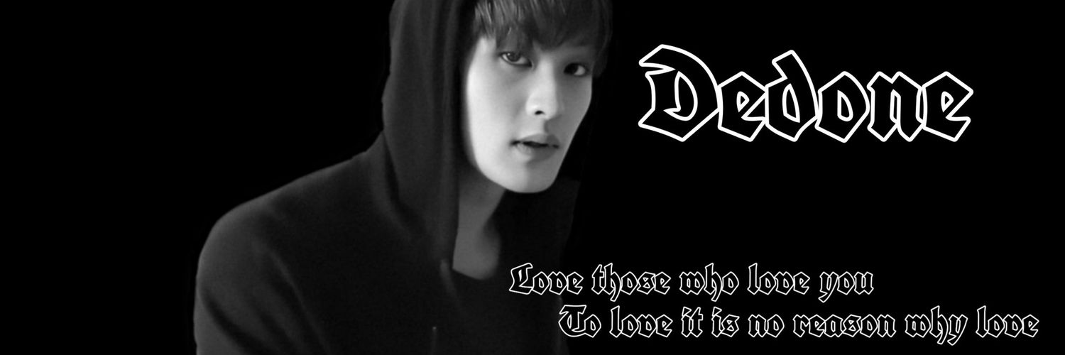 Dedone banner